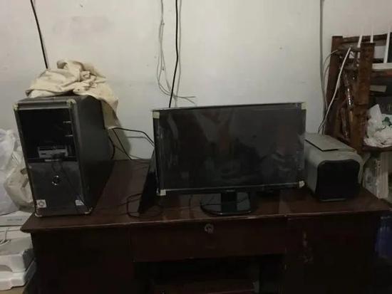 小宇家的电脑