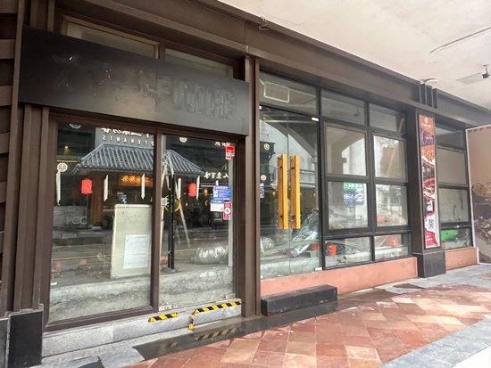 集中关店、势能下滑，昔日“中国第二咖啡连锁”摊上事了？