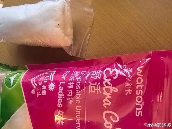 “一次性内裤爆雷”后,女演员发声:买的贴身衣物疑似有霉斑