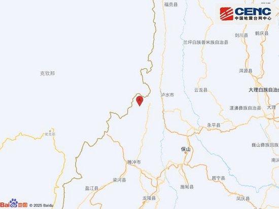 云南保山市腾冲市附近发生3.0级左右地震