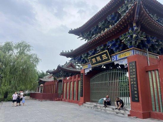 “俄罗斯外籍院士”33亿元投资闹剧