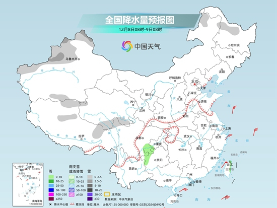寒潮预警！10日起强冷空气来袭 全国多地降温10℃