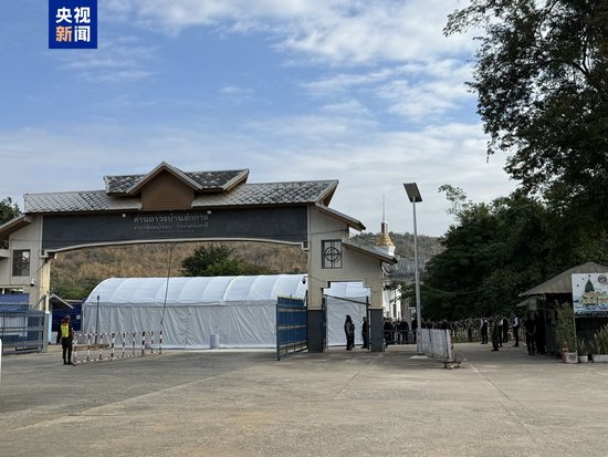 泰国与柬埔寨就停火问题签署联合声明