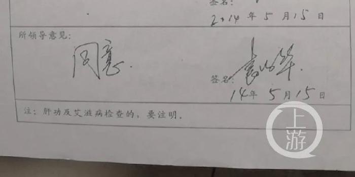 河南省死亡人口死因统计_河南省葛姓人口分布图(3)