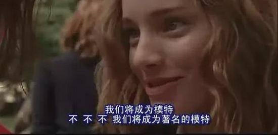 (《人口贩卖》剧照)