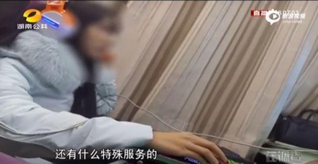 视频截图
