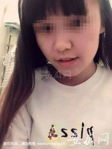 女大学生