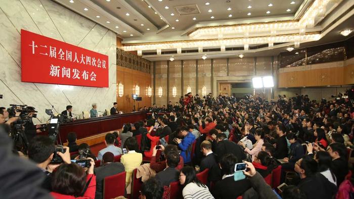 新闻发布会现场