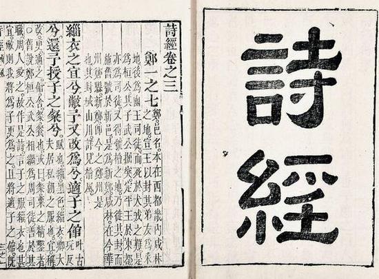 质尔人民