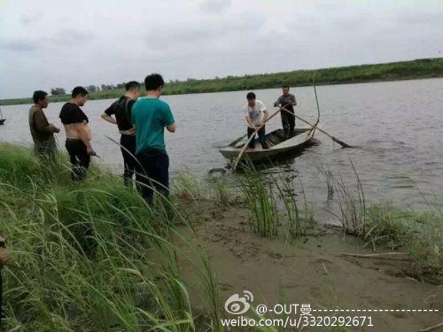 网友微博截图。