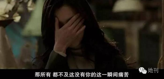 《内在美》剧照