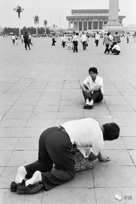 中国北京,1992年