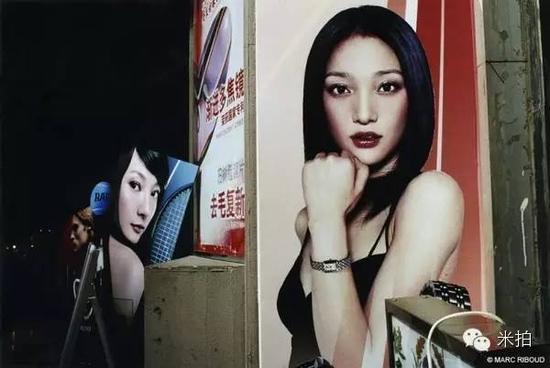 2006 上海