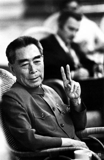 1965 周恩来