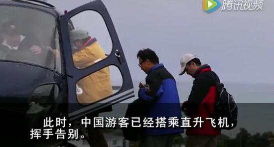 根据《新西兰先驱报》的消息,当天所有可用的直升机都被中国使馆承包了。