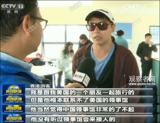 在新西兰媒体曝出了中国的救援工作之后,一家一向擅长抹黑和污蔑大陆的台湾媒体也画风突变: