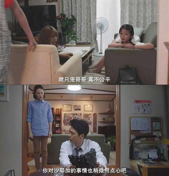 励志电影《垫底辣妹》剧照“生而为人,我很抱歉。”