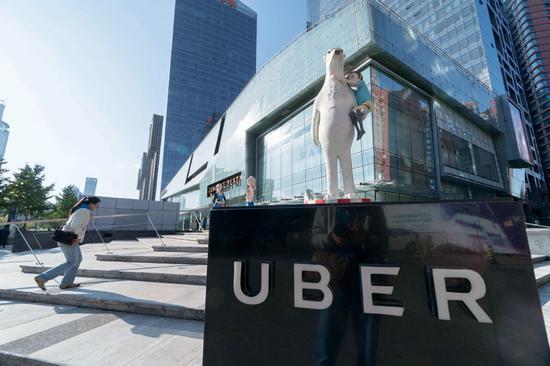 (Uber在中国市场最终败给了比自己更能烧钱的滴滴出行。)