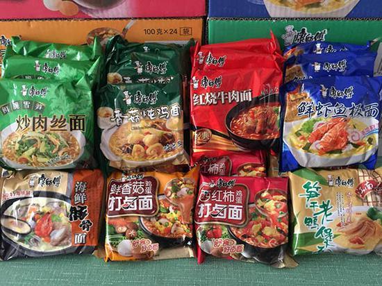 资料图