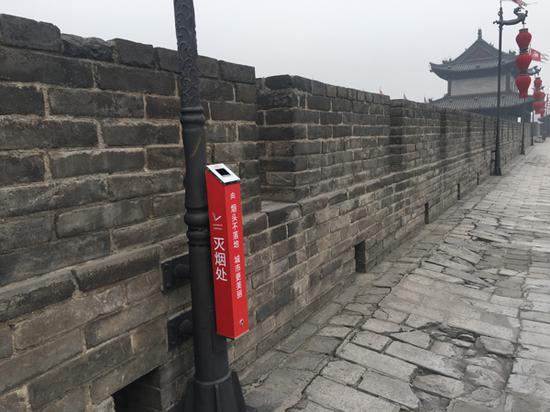 西安城墙新增设的灭烟处。