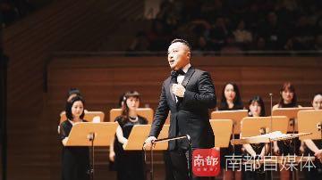 1月14日,金承志,上海交响乐团音乐厅。受访者供图