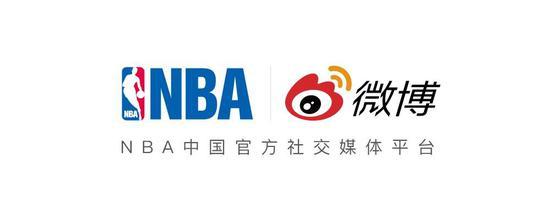 ▲ 这并非NBA中国与微博第一次合作。