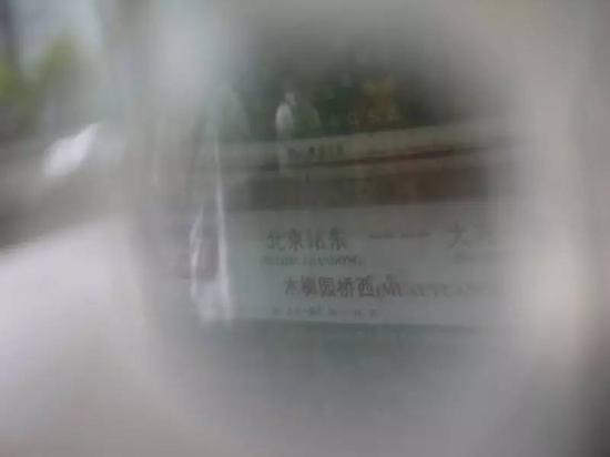 蔡聪 《起点终点》