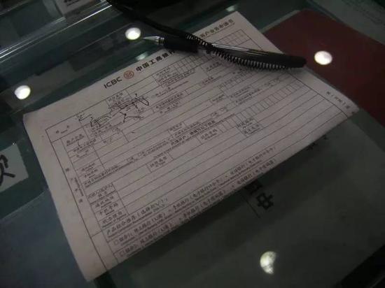 石越(全盲)《第一次签名》