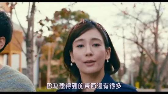 《东京女子图鉴》