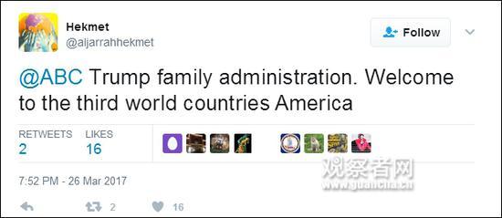 “特朗普家庭管理,欢迎来到第三世界国家——美国”