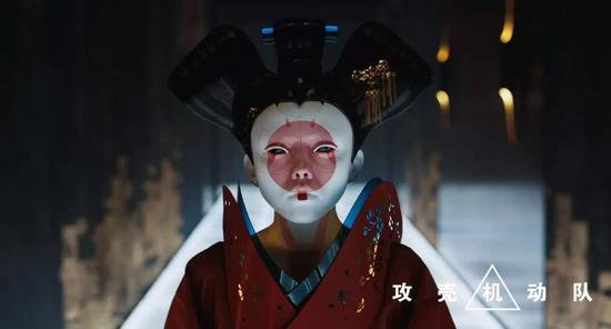 艺妓机器人