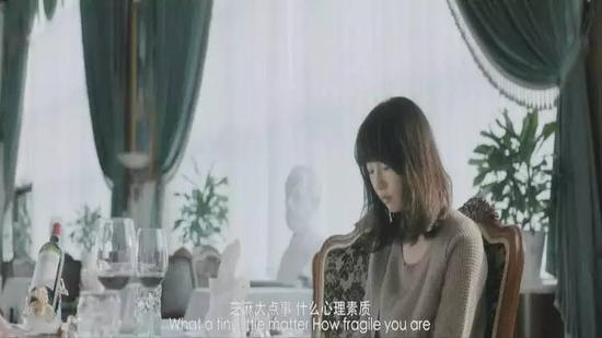 《失恋33天》中的白百何