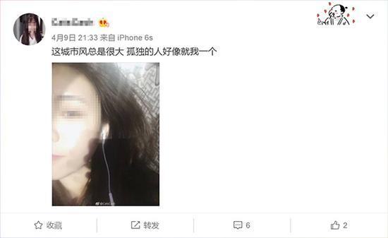 雪琪生前最后一条微博。