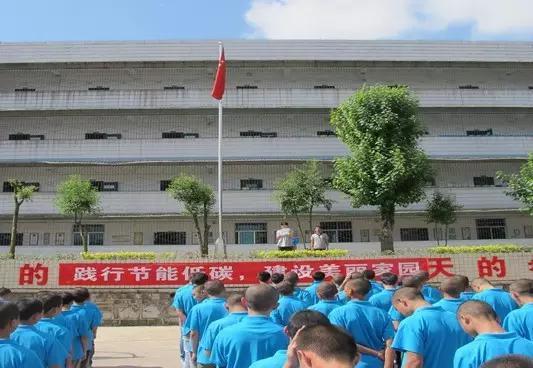 贵阳市工读学校