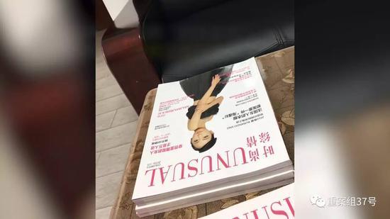 公司工作人员口中,可购买版位的杂志