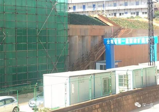 云南省一监的改扩建工程正在进行中