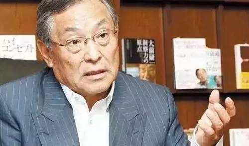 大前研一