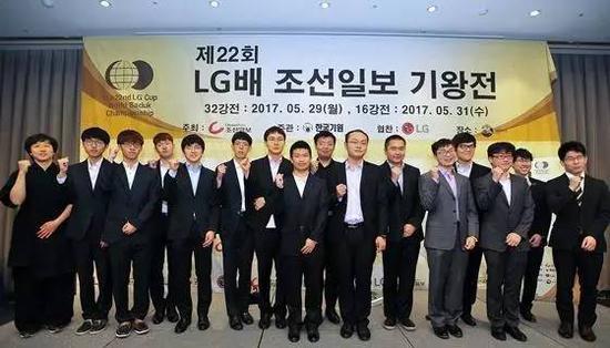 第22届LG杯世界围棋棋王战32强战赛后。