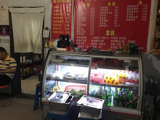 马瑞霞的餐饮店内。