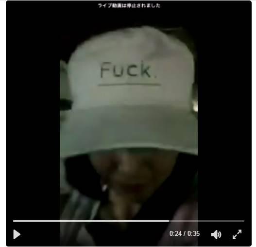 大岛优子insta回应須藤结婚事件,说:“帽子就是我想说的一切”,非常言简意赅了