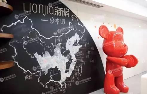 目前链家有8000 万套的住宅数据,覆盖30 个城市,在国内房产中介市场是绝对霸主。