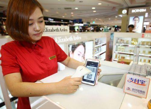 资料图:韩国首尔的乐天免税店 新华社记者姚琪琳摄