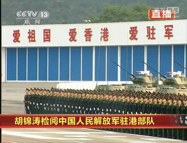 2012年标语