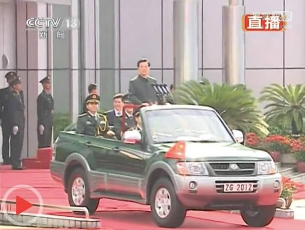 2012年时的检阅车