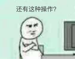 。