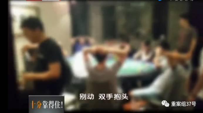 警方查获隐藏于茶楼内的赌博窝点。法制进行时视频截图