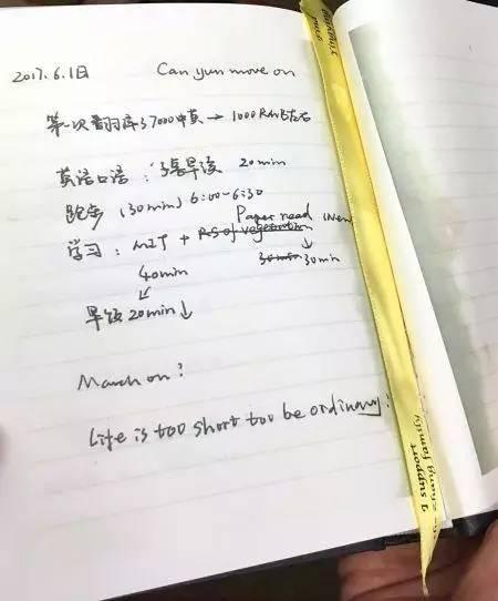 图片来自网络