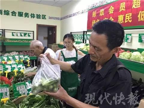 图片来源:现代快报