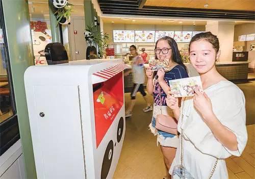 图片来源:中国邮政报