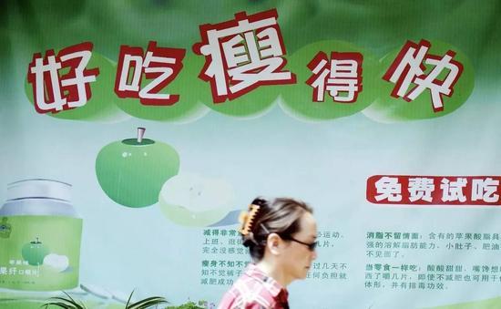 图/视觉中国